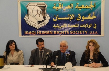 الجمعية العراقية لحقوق الانسان في امريكا ترفض اقحام المرأة في الفصول العشائرية